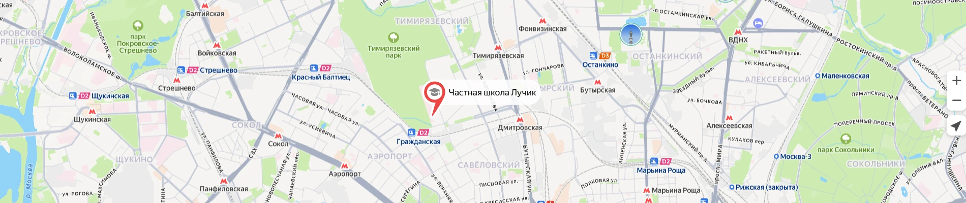 Я.Карта: Россия, г. Москва САО, Тимирязевский район, улица Вучетича, дом 7а