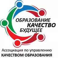 Московский центр качества образования